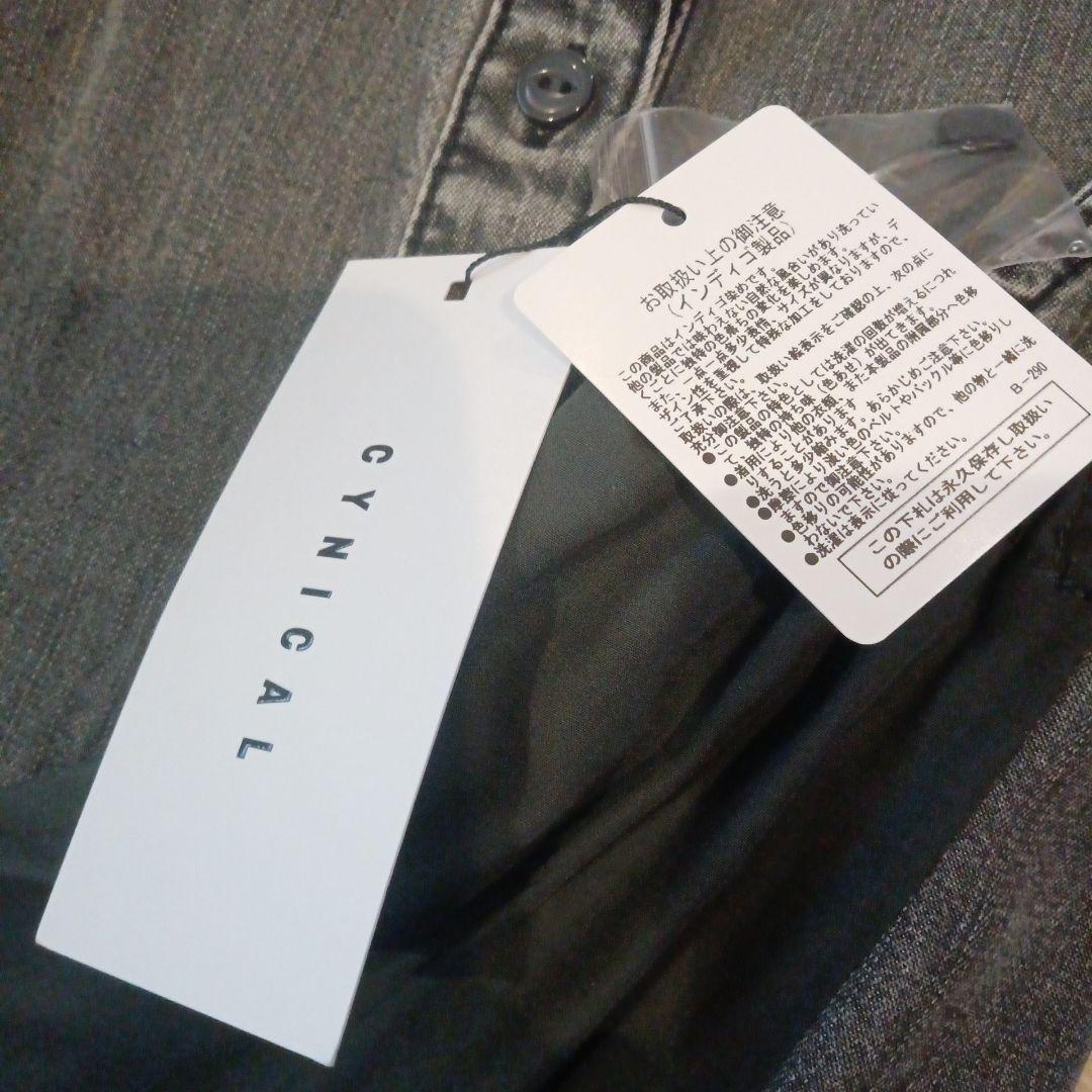 N.K♡イシカワラボ　CYNICALデニムノースリーブロングワンピース