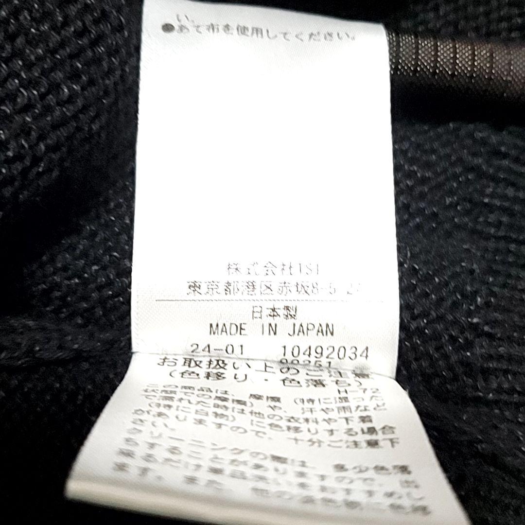 美品 マーガレットハウエル 2024SS コットン リネン Vネック ベスト