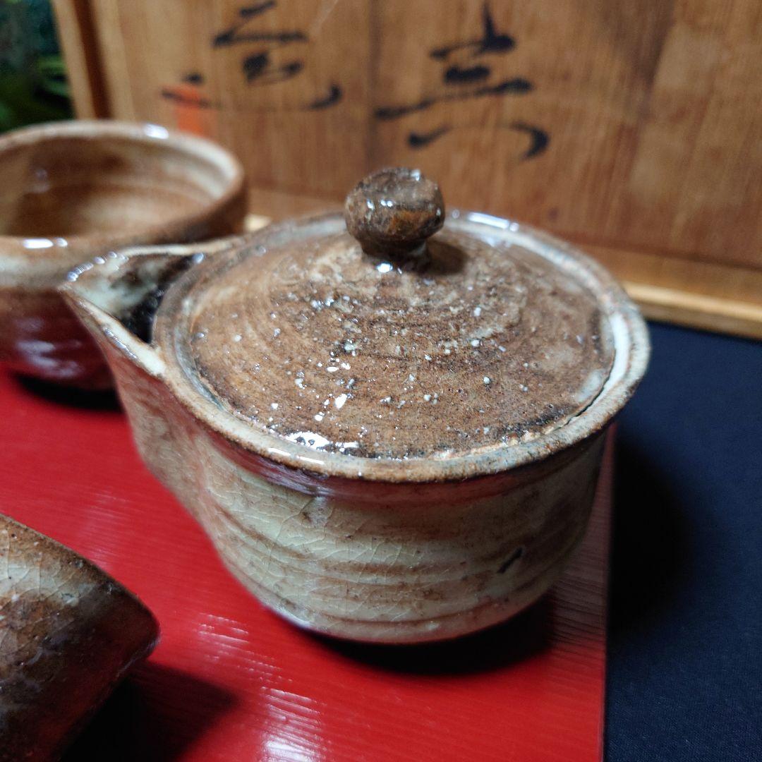 ①萩焼 兼田佳炎 煎茶器揃 8点