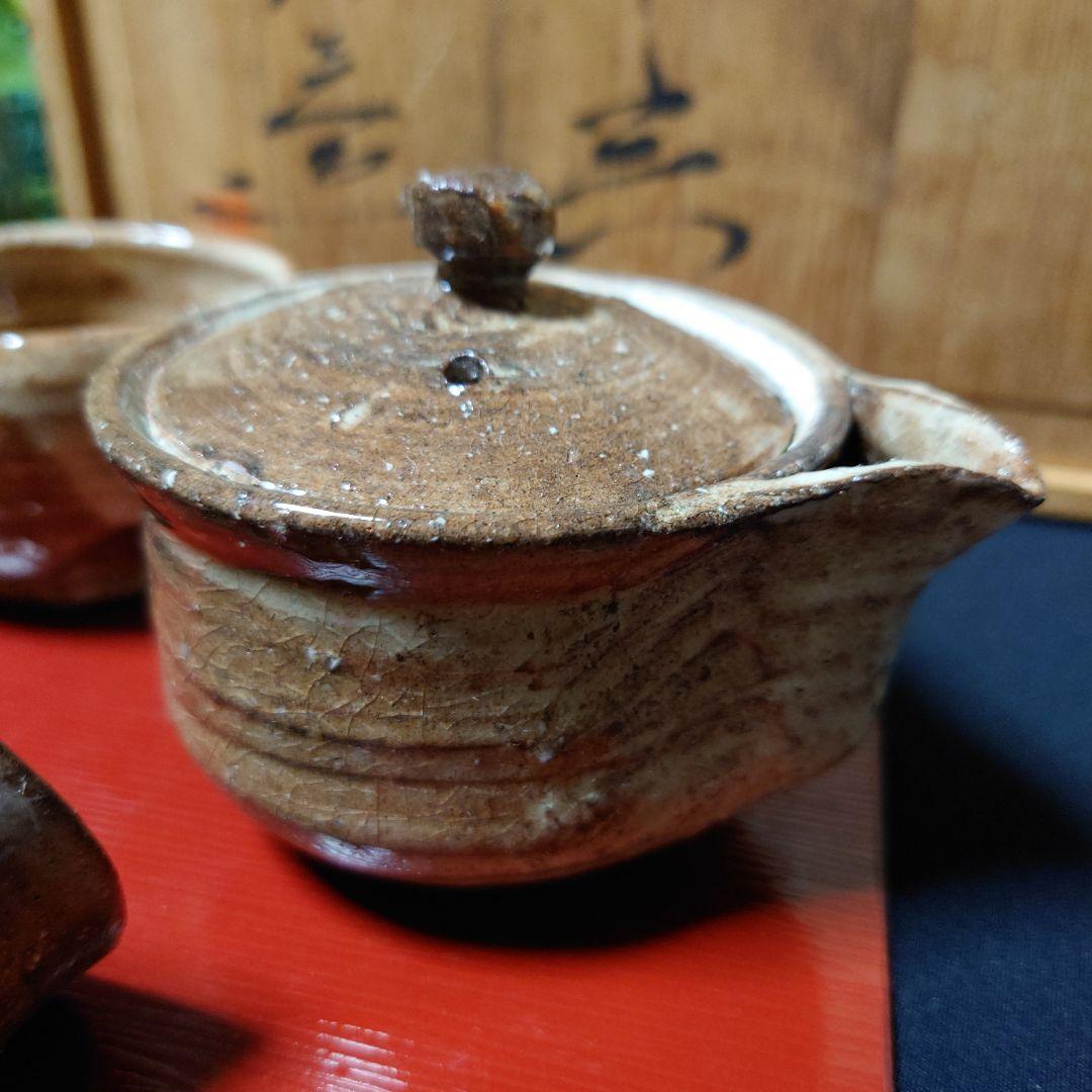 ①萩焼 兼田佳炎 煎茶器揃 8点