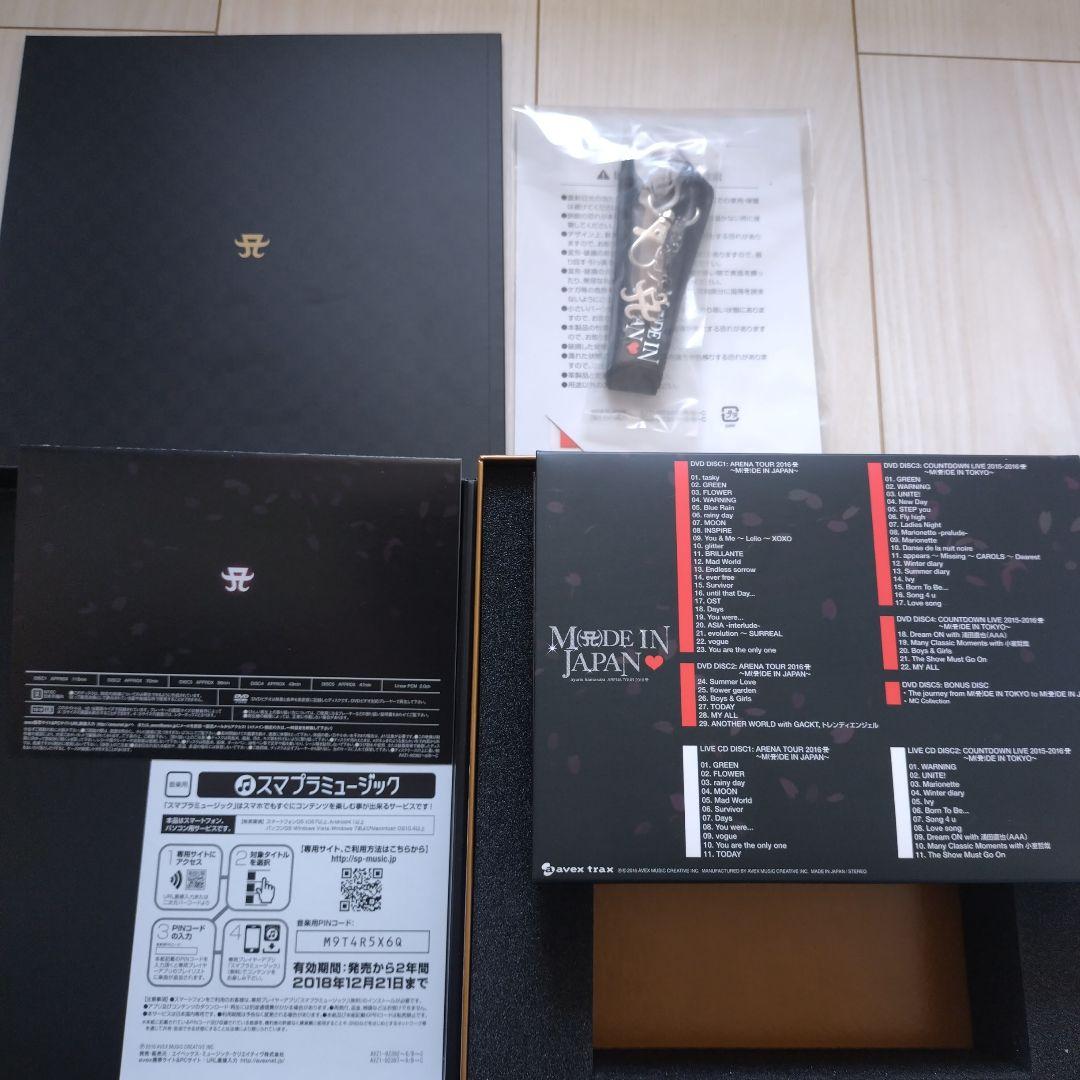 浜崎あゆみ MADE IN JAPAN DVD BOX FC限定