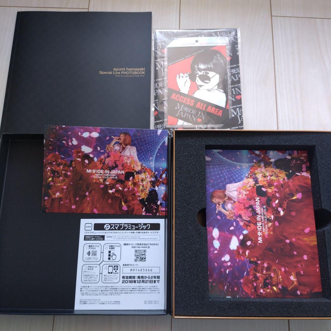 浜崎あゆみ MADE IN JAPAN DVD BOX FC限定