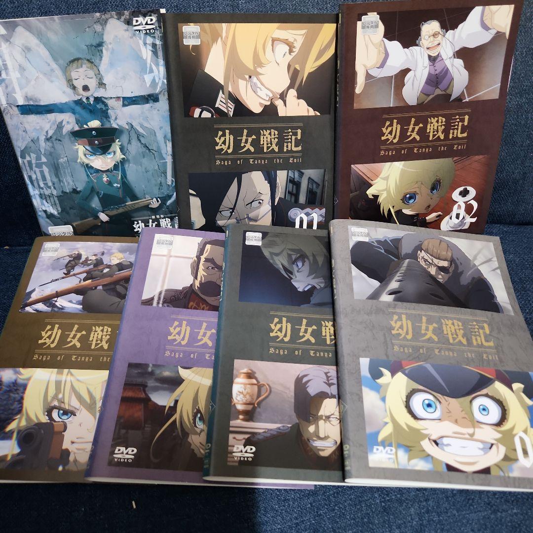 【レンタル】幼女戦記 DVD 1~6+劇場版　全7巻セット