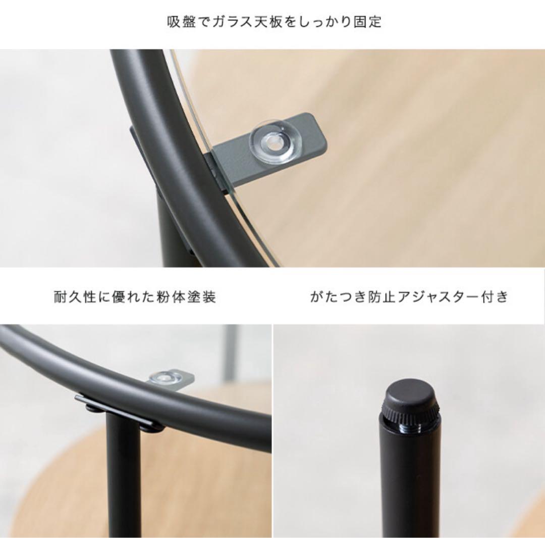 【さらに値下】韓国インテリアラウンドガラス天板 2段式センターテーブル 60cm