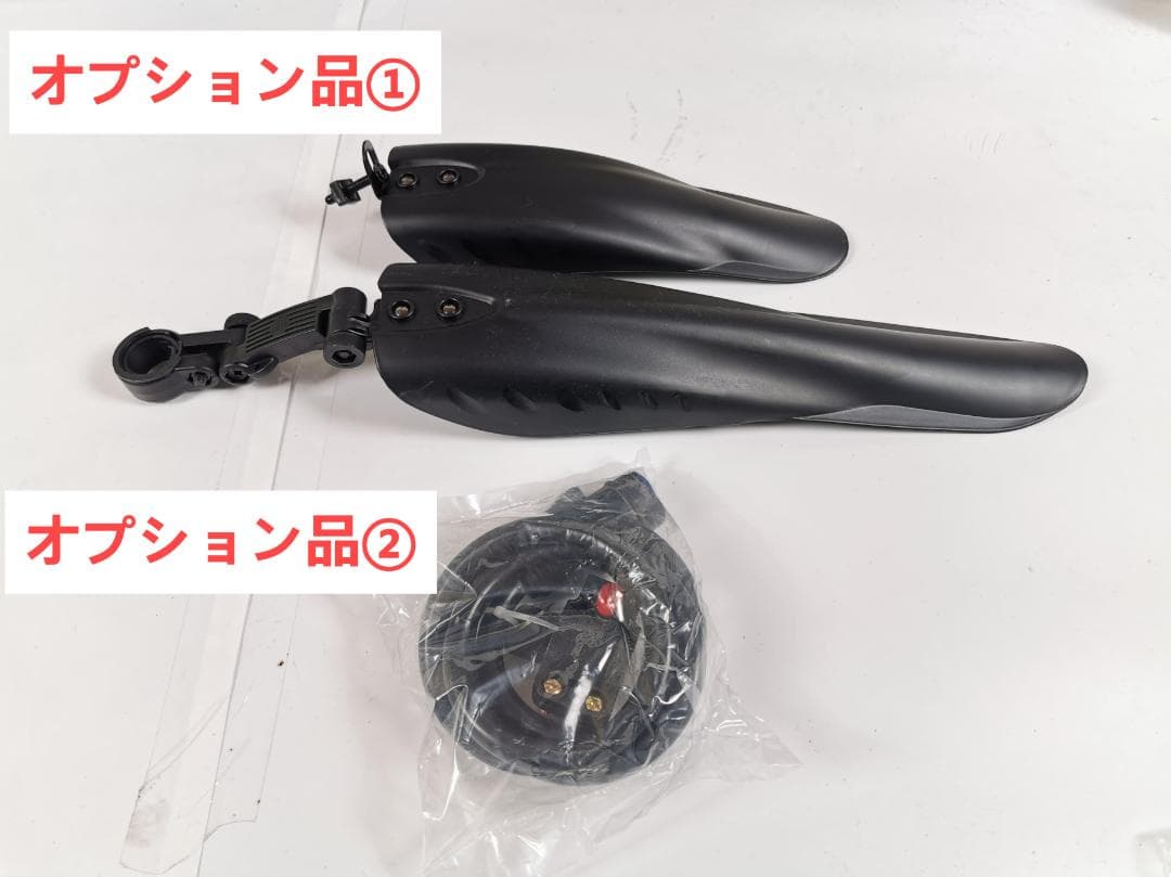 t.k様（残り1台）最安 新品LS26 マウンテンバイク 26インチ 21速