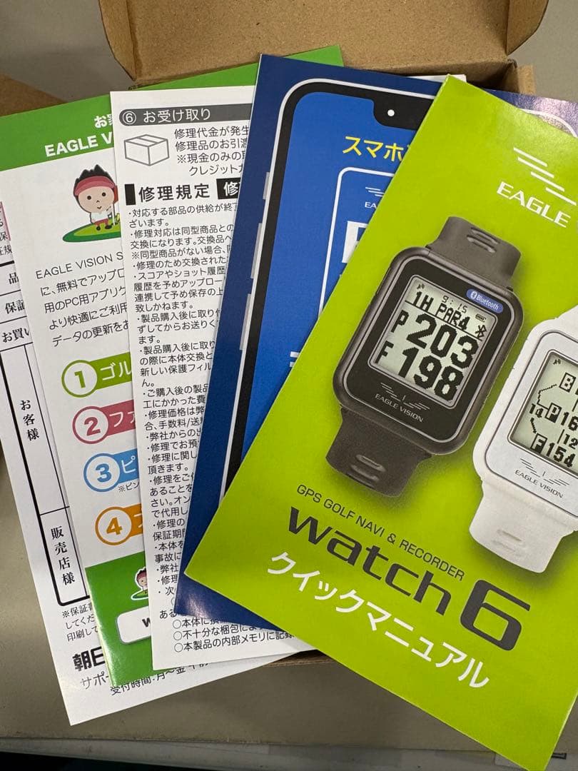 ラウンド用品・アクセサリー Eagle Vision GPS Golf Navi watch6