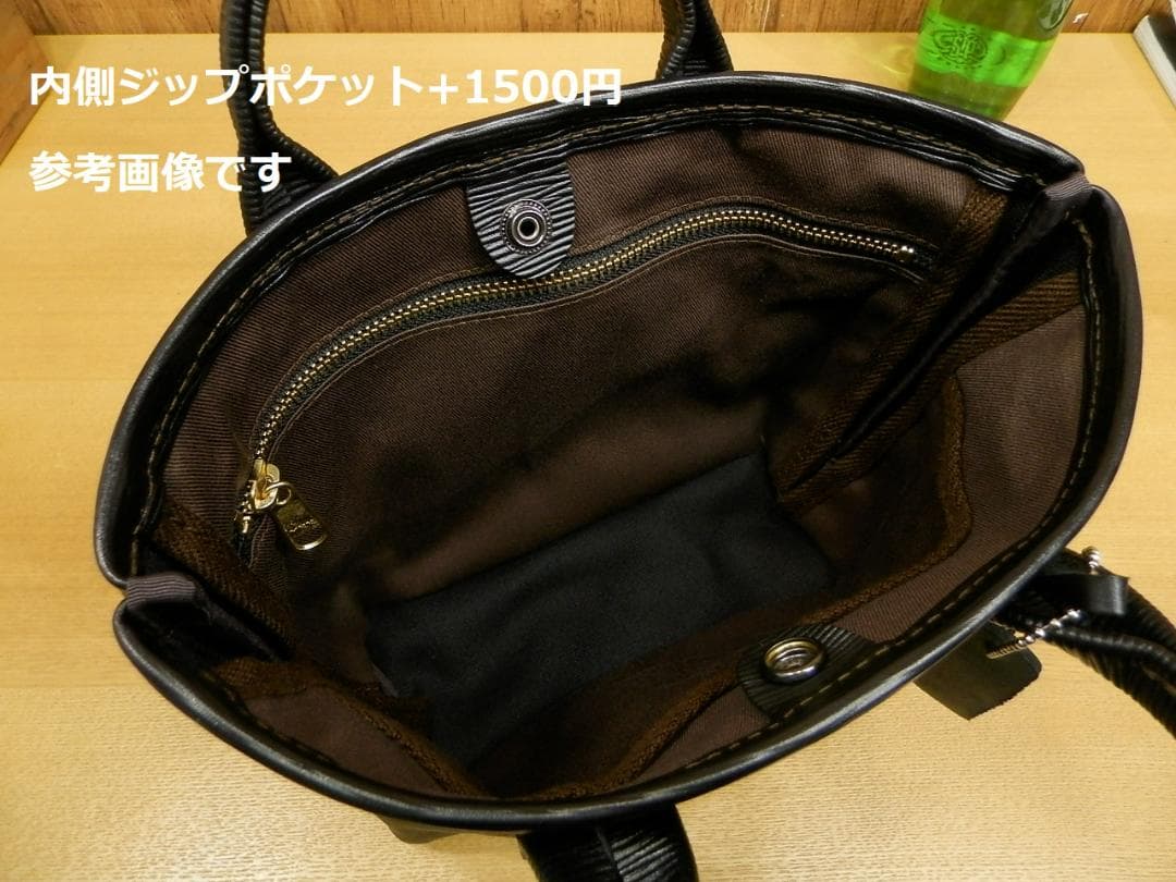 ☆ごんぞうさま専用です☆