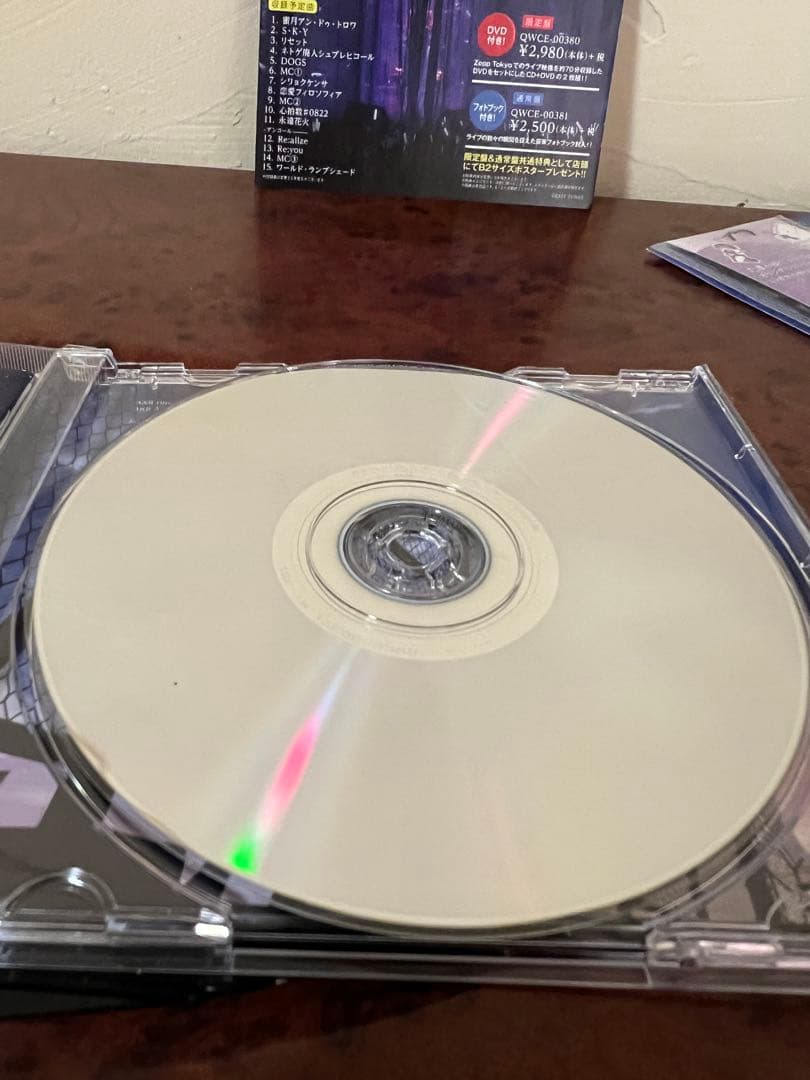 帯付/ストラップ封入】りょーくん Re:road ボカロCD 限定盤アニメCD