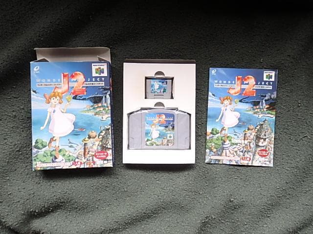 「ニンテンドー６４ソフト　ワンダープロジェクト　Ｊ２」
