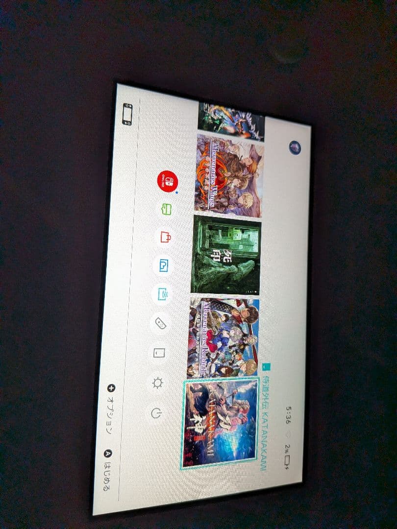 (多種ゲーム入り)Nintendo Switch Lite オレンジ