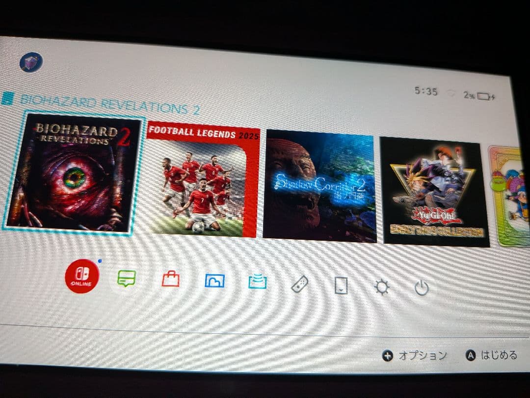 (多種ゲーム入り)Nintendo Switch Lite オレンジ