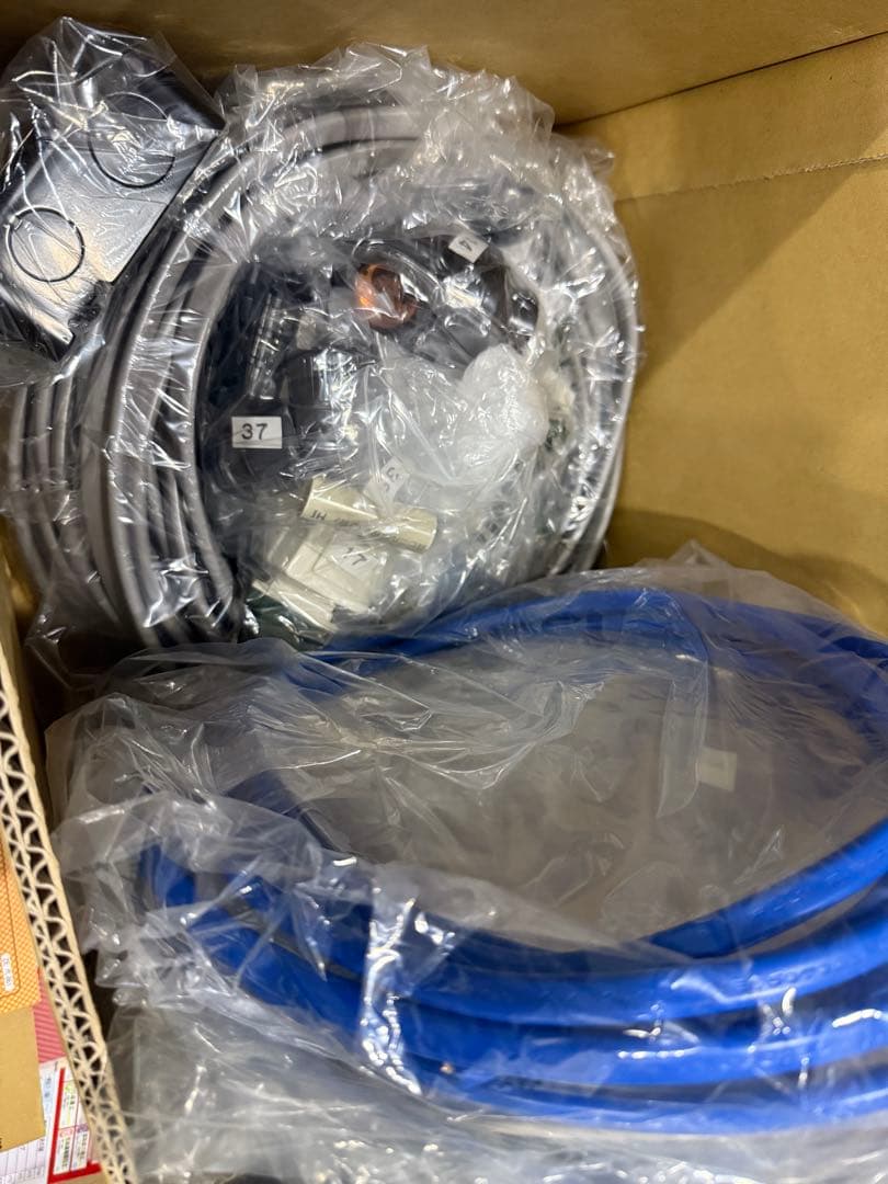 第二種電気工事士テキスト(ユーキャン)