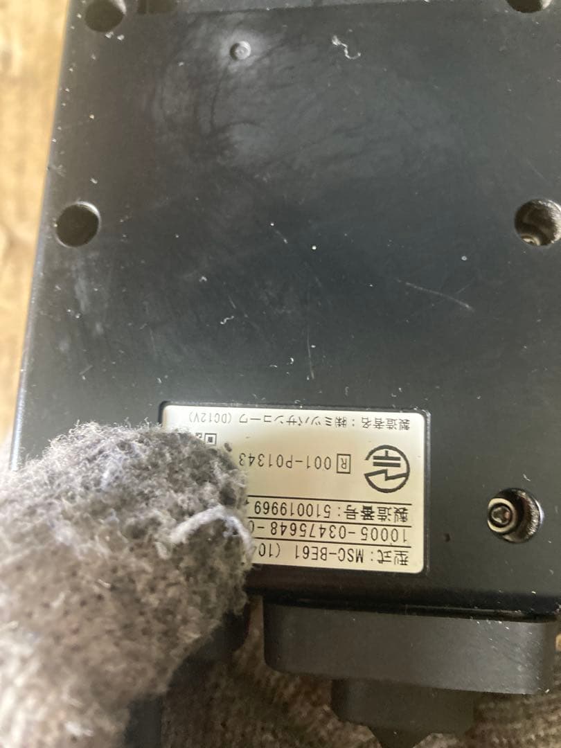 MSC-BE61 セットアップ　オートバイ用　ETC 2030年以降も