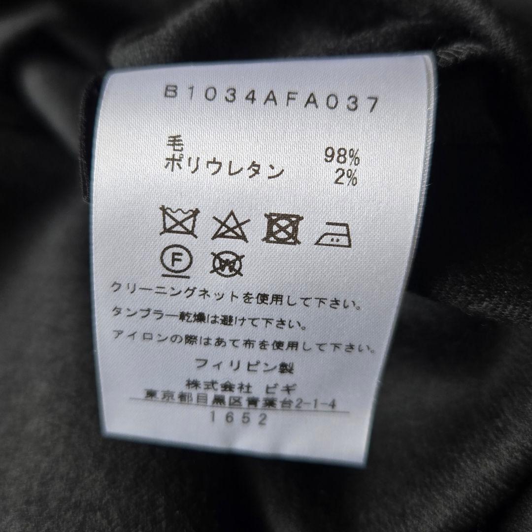 美品✨プルミエアロンディスモン　サキソニーワンピース　黒　ブラック　ウール