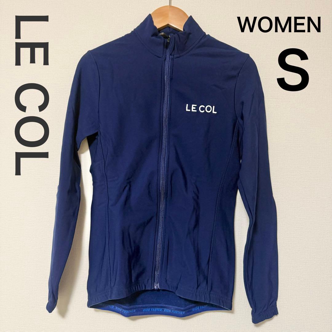 LE COL_冬用 ジャージ_Women M_サイクリング用