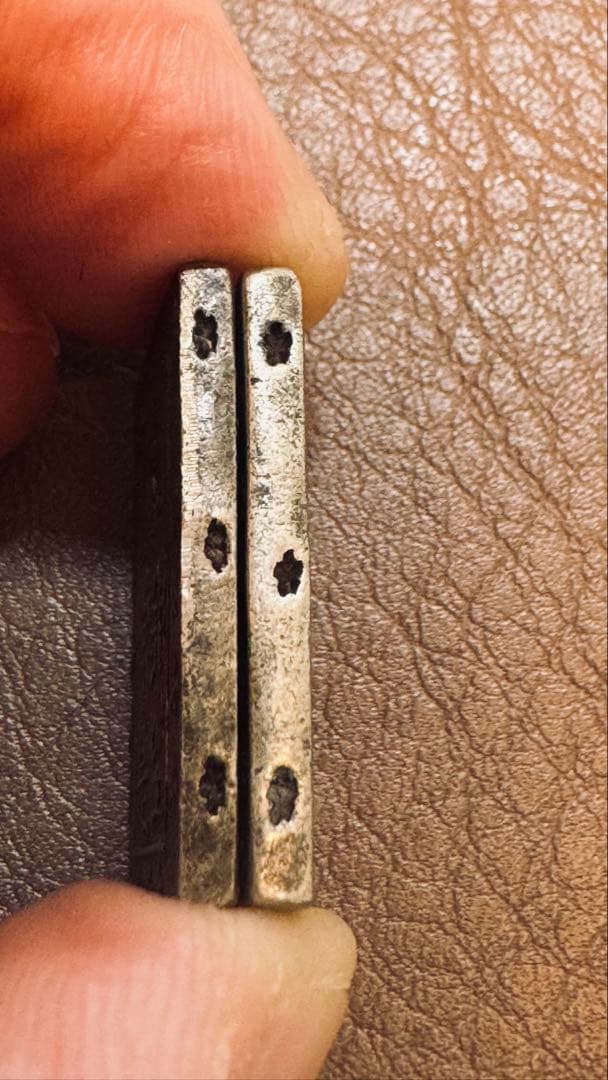 【本物保証】天保一分銀 2枚セット 約8.5g/8.6g 幕末古銭 側面桜有