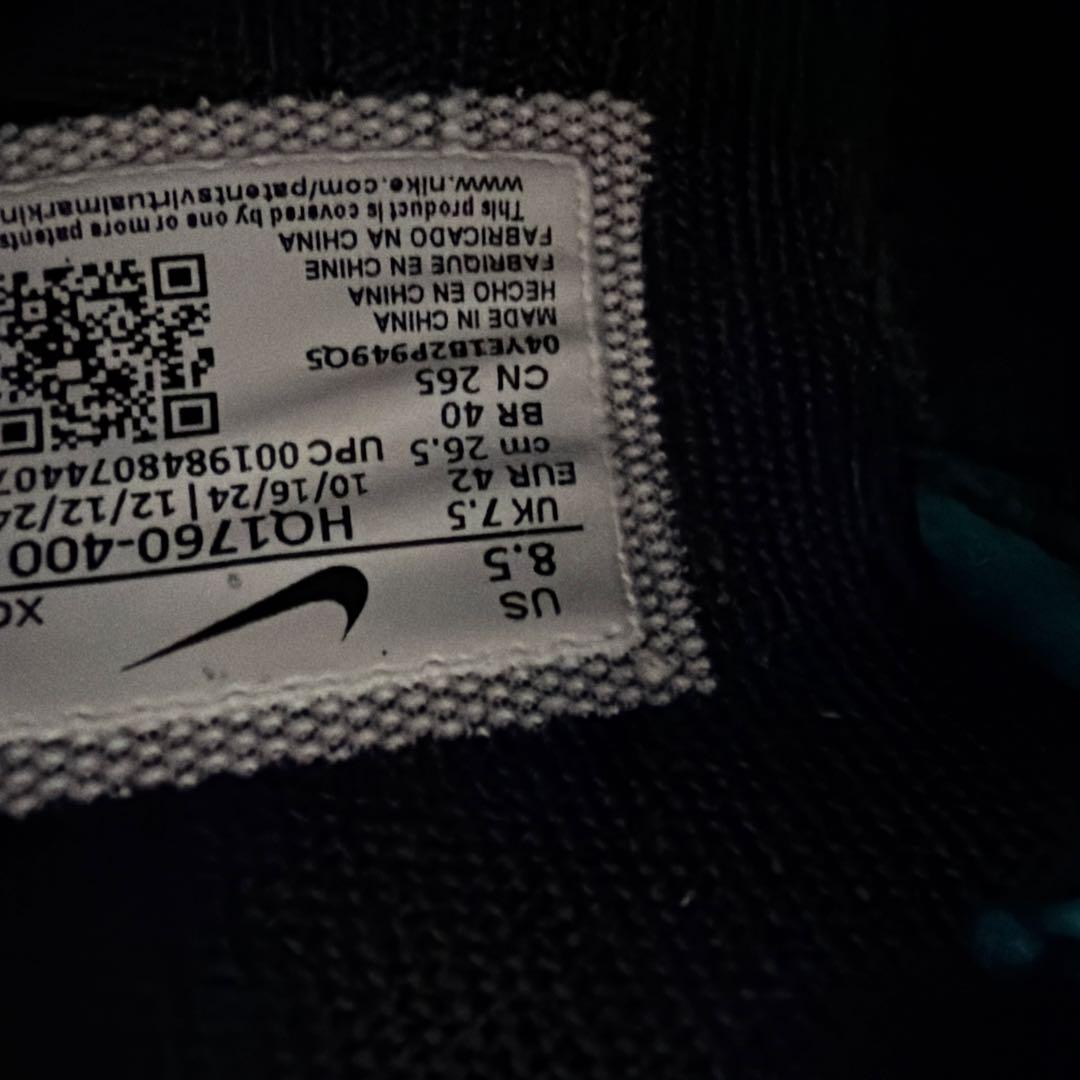 シューズ(男性用) Nike JA2