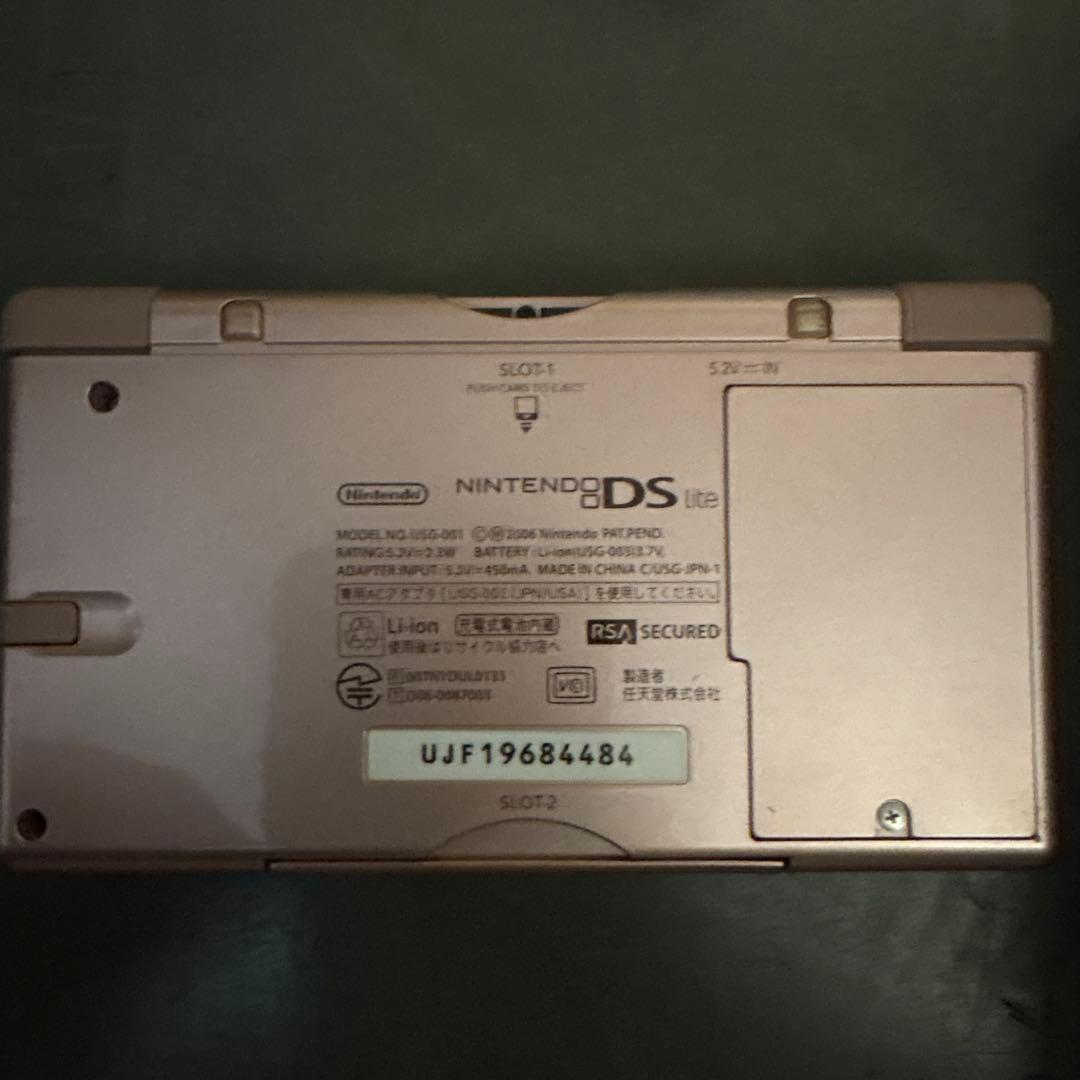 ゲーム機まとめ売り　7個