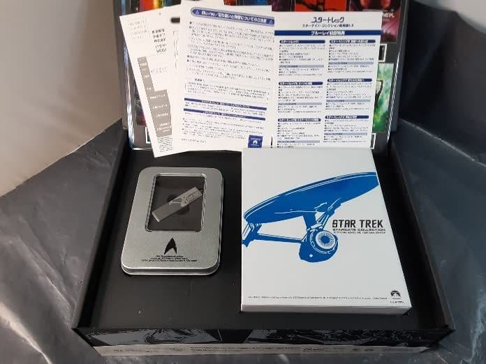 【 限定】スター・トレック スターデイト・コレクション 特典付ブルーレイBOX