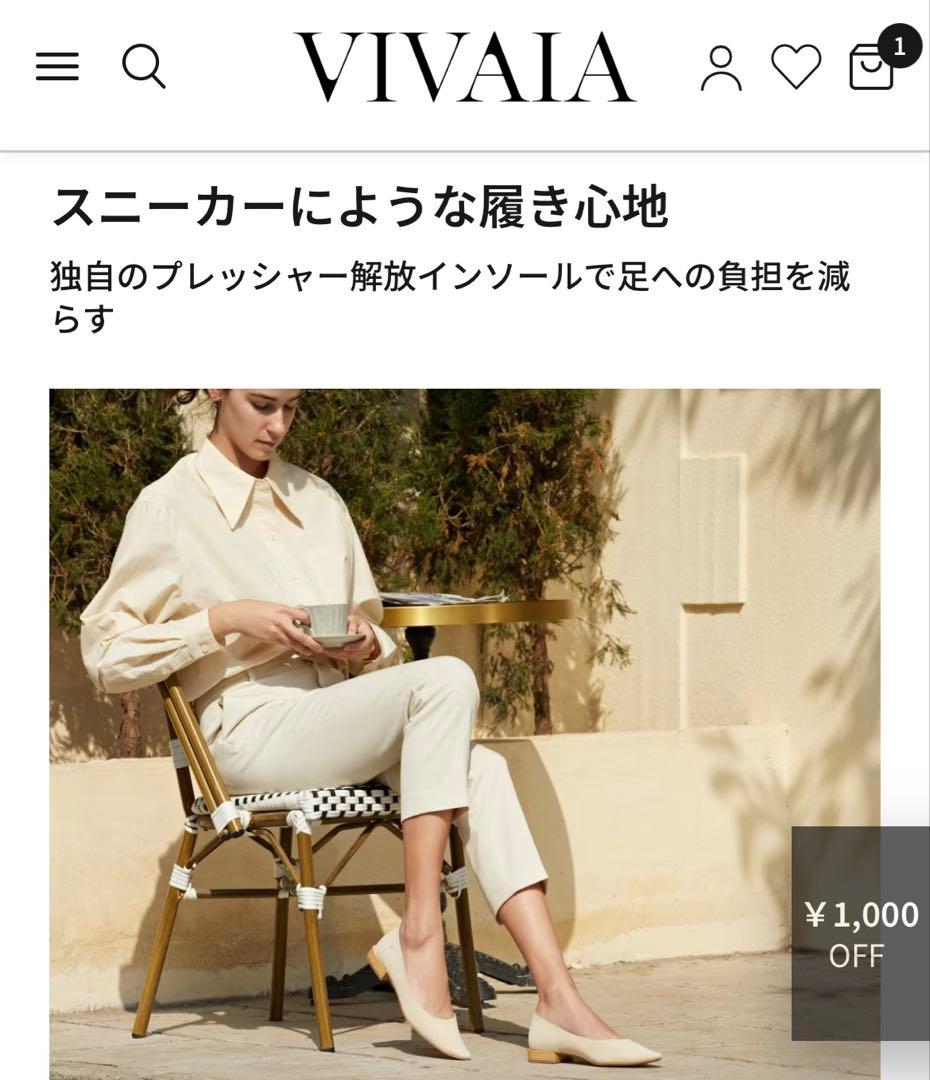VIVAIA 新品スクエアトゥフラットシューズ 36 ネイビー
