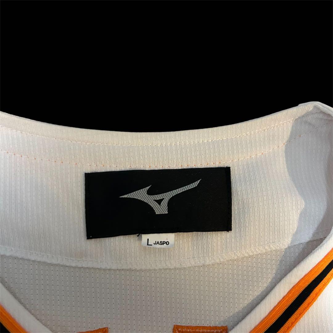 丸佳浩　読売ジャイアンツ　MIZUNO　レプリカユニフォーム　ミズノ　サイズL