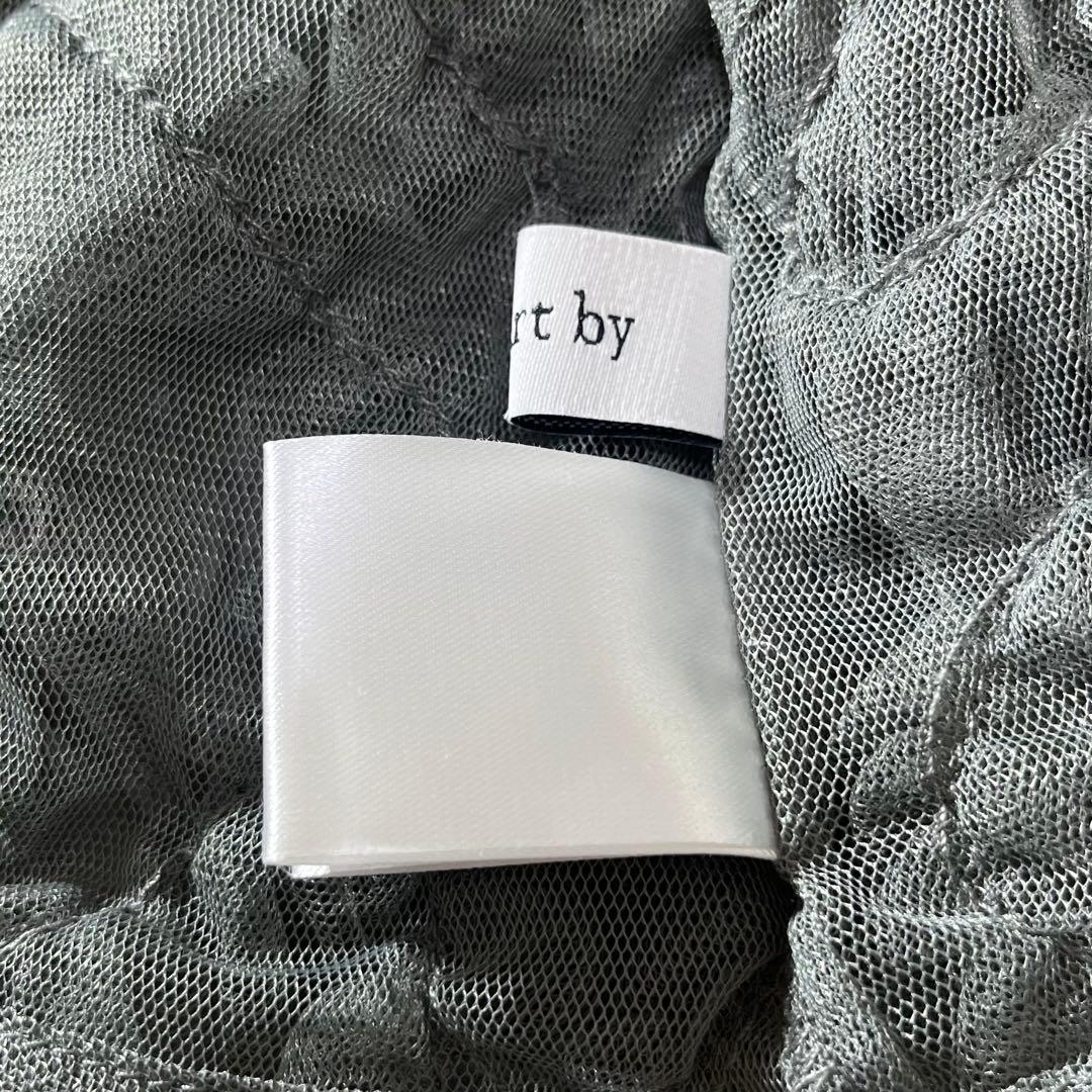 【極美品】apart by lowrys チュールフリルベスト セージグリーン