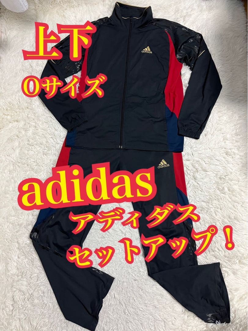 adidas アディダス　ジャージ　セットアップ　スポーツウエア　上下　Oサイズ
