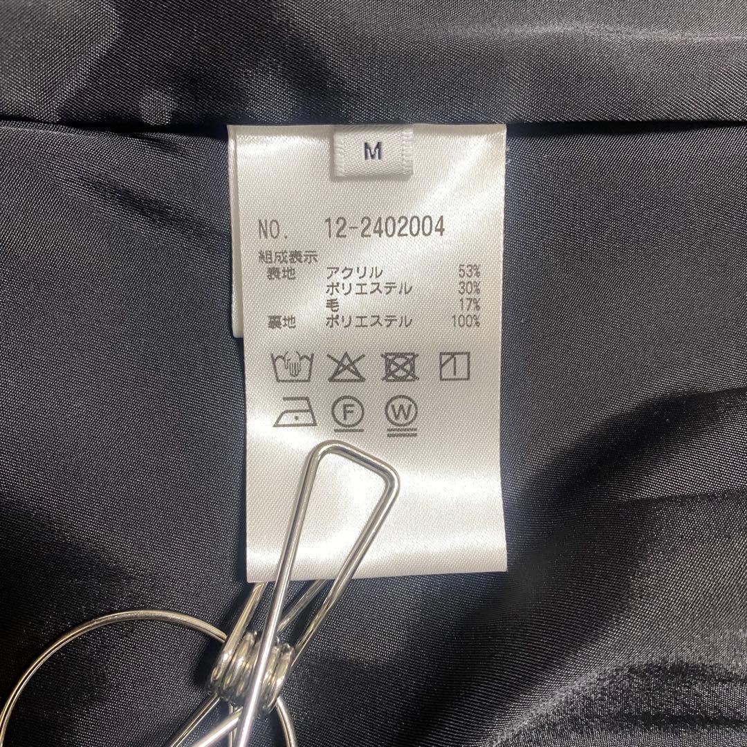 さくらんぼ様美品　PLST プラステ　Mサイズ　ツイードミドルジレ　　金ボタン