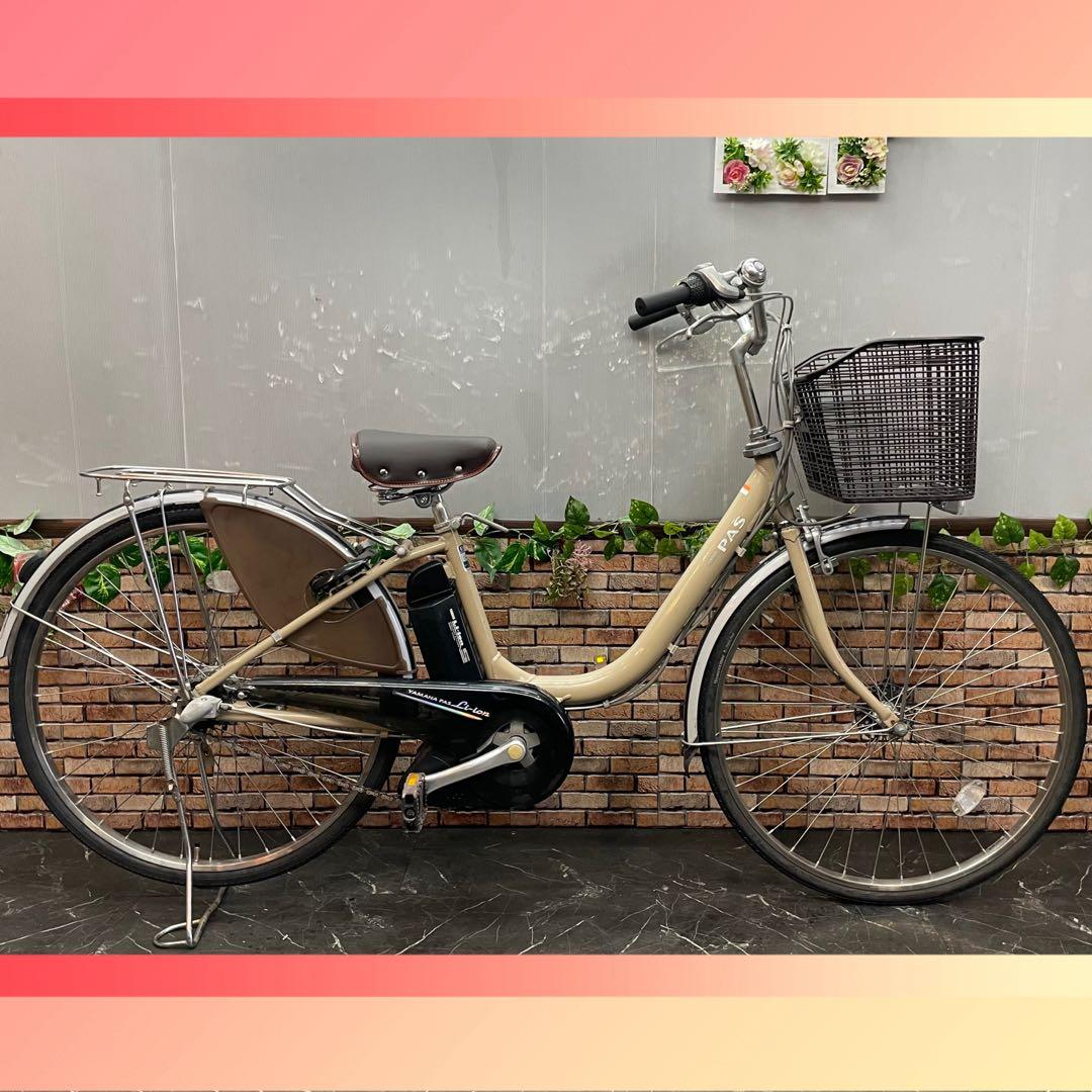 【177】電動自転車 YAMAHA PAS クリーム 26インチ