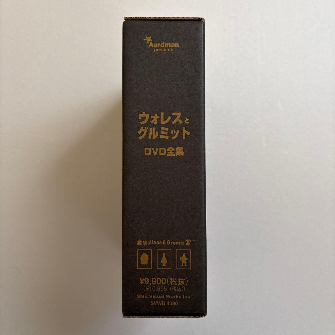 ウォレスとグルミット DVD全集（DVD 3枚組、特典付き）