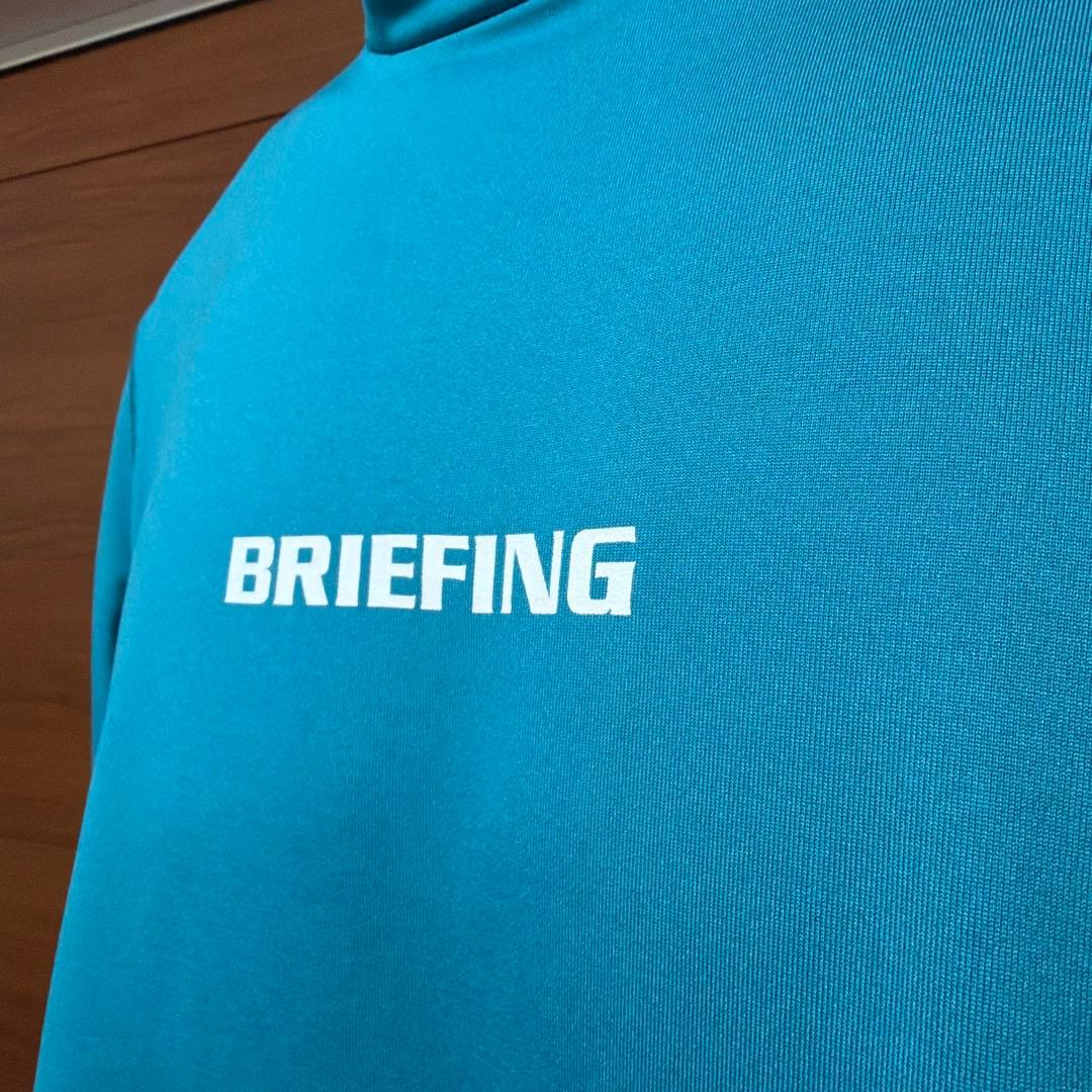 BRIEFING モックネック 長袖インナー ターコイズ　L