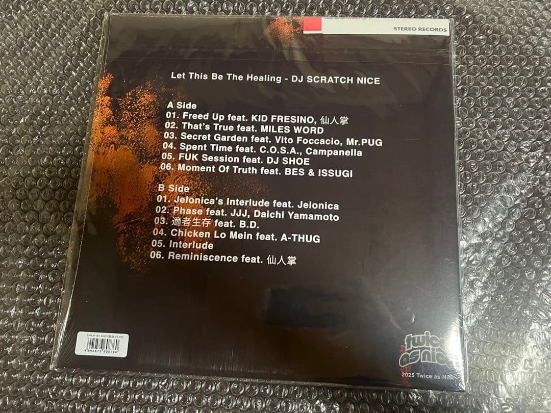邦楽 DJ SCRATCH NICE Let This Be The Healing