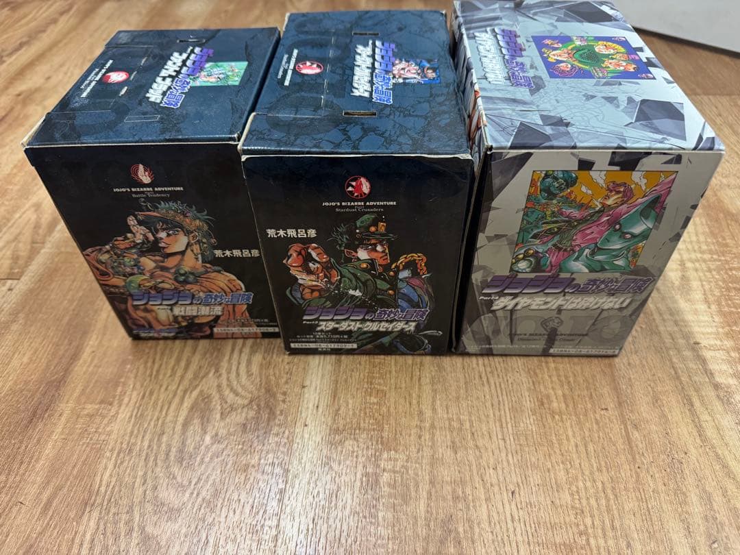 Y*K様 【1〜29巻】 ジョジョの奇妙な冒険　文庫本セット
