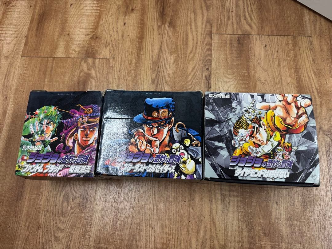 Y*K様 【1〜29巻】 ジョジョの奇妙な冒険　文庫本セット