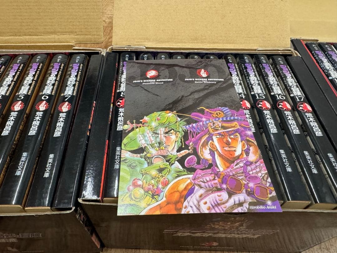 Y*K様 【1〜29巻】 ジョジョの奇妙な冒険　文庫本セット