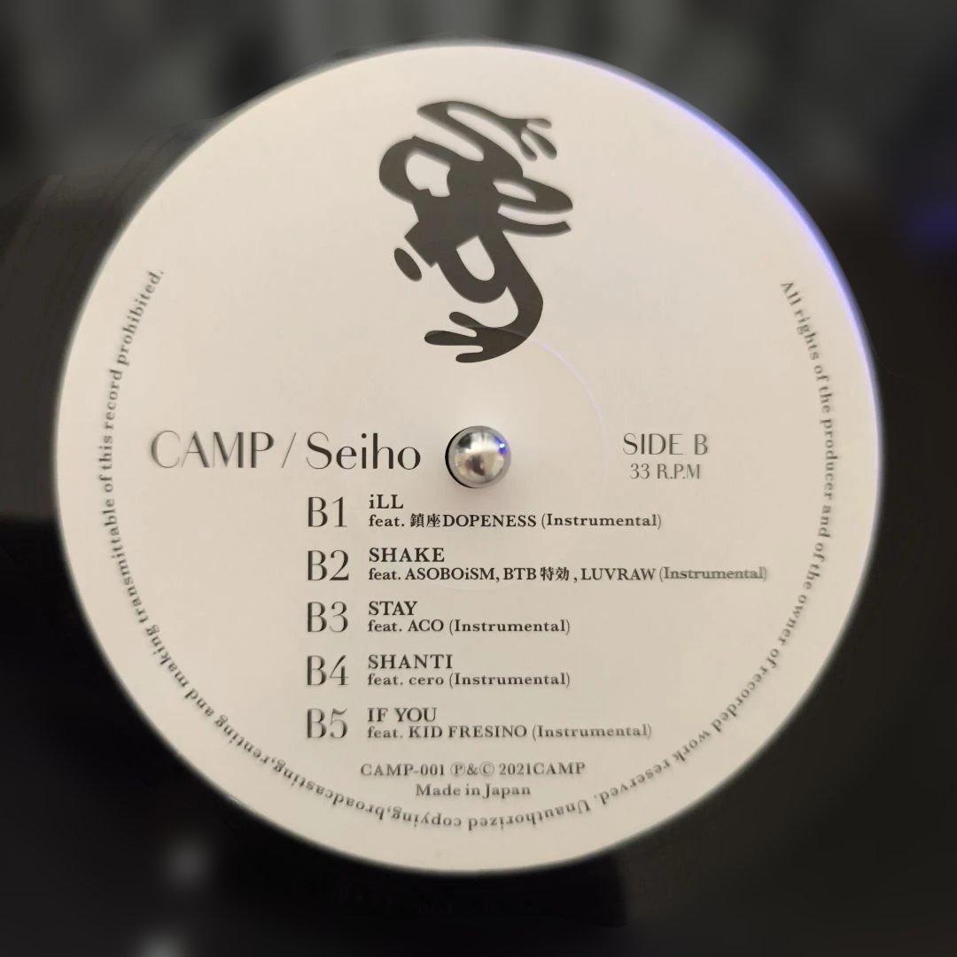 激レア120枚限定！ Seiho CAMP LPレコード