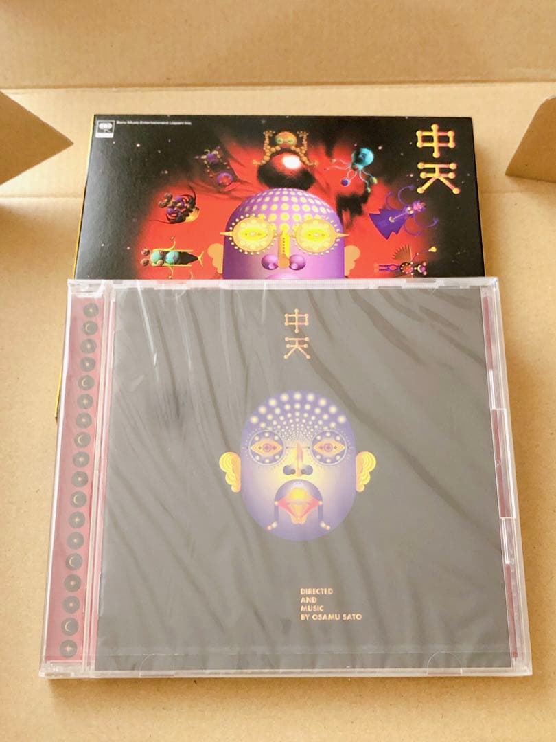 中天　新品　Windows版
