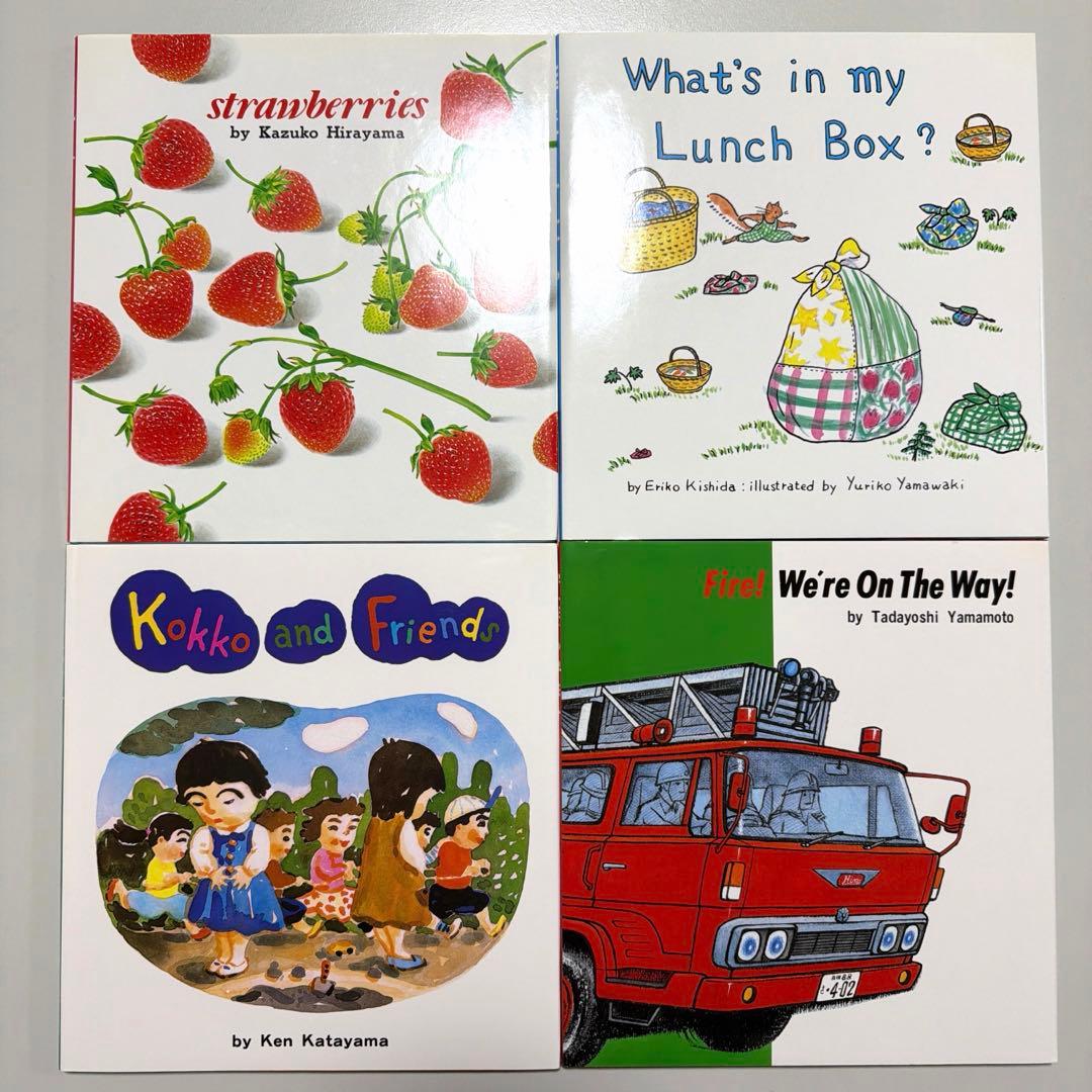 ファーストイングリッシュブックス First English Books 定番