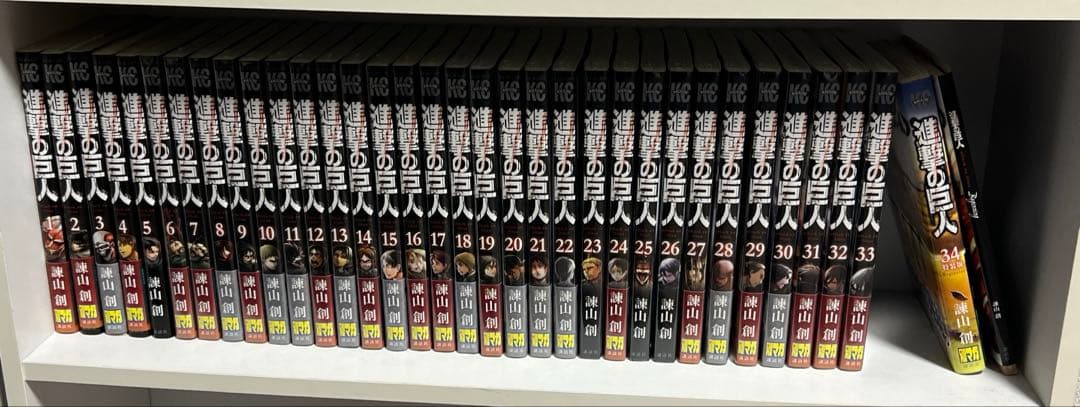 進撃の巨人全巻セット（1巻〜34巻）