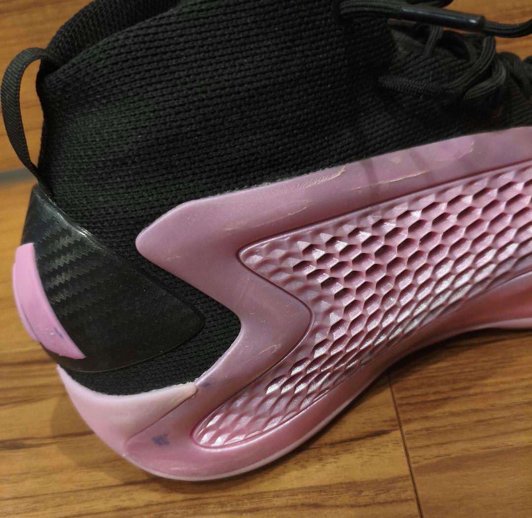 adidas AE1 28.5cm アンソニーエドワーズ NBA