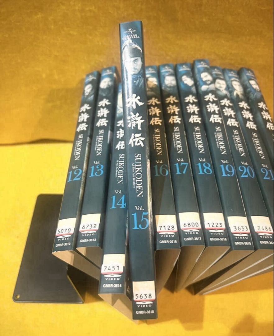 【DVD】水滸伝 1-43巻 全巻セット レンタル落ち 中国ドラマ
