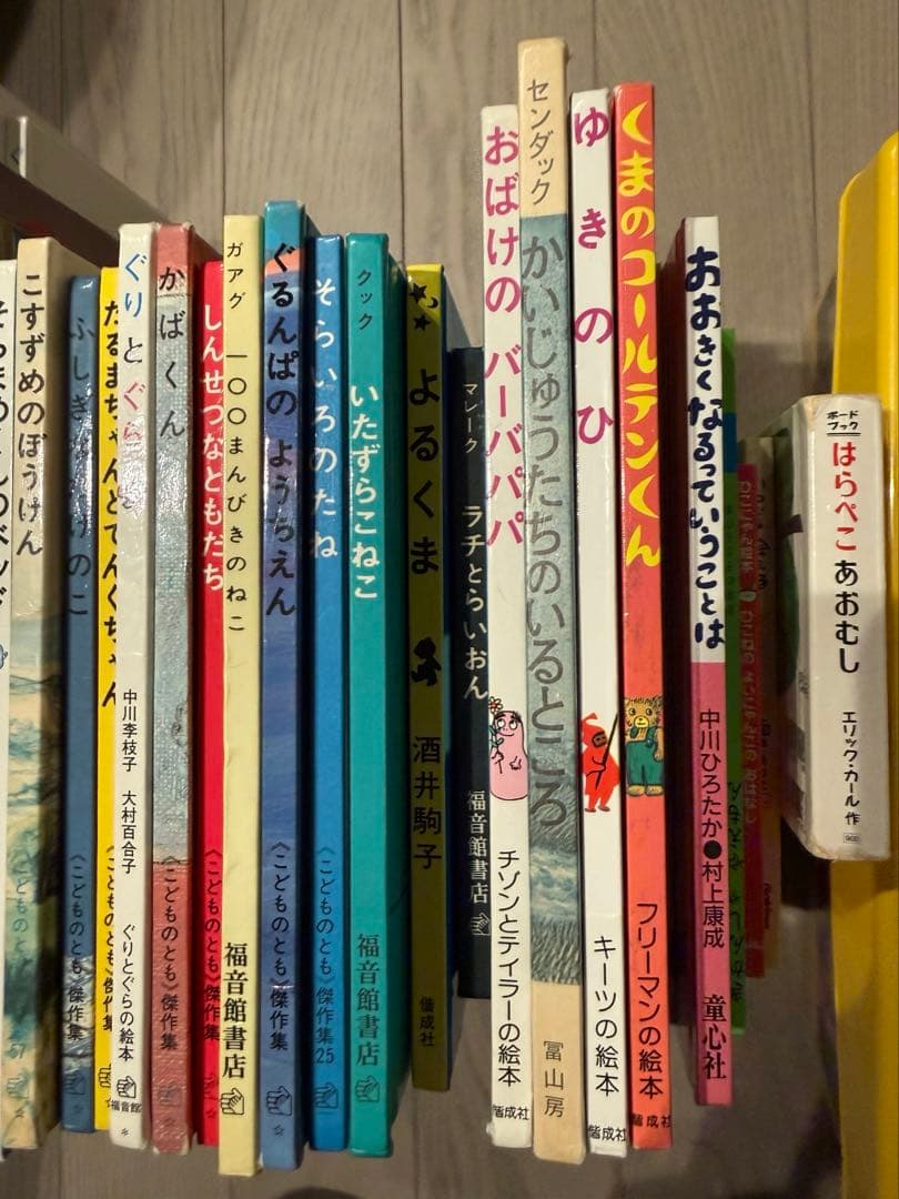 絵本まとめ売り50冊　公文推薦図書　福音館書店