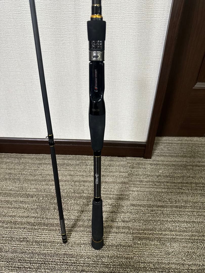 Major Craft ロックライバー 5G RV5-902H/B