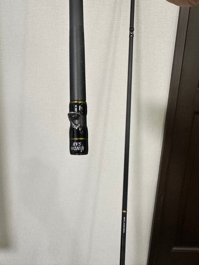 Major Craft ロックライバー 5G RV5-902H/B
