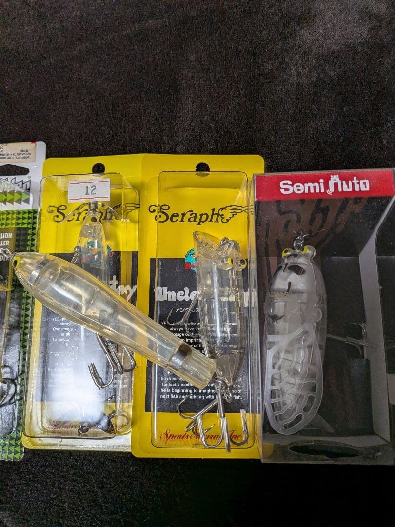 Heddon・ザウルス　セラフ　クリアカラー１つおまけ付きＧＲ　最終価格