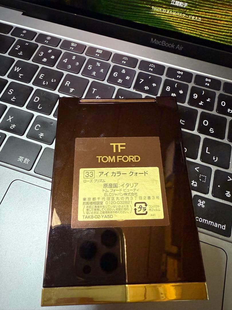 TOM FORD アイカラークォード 33