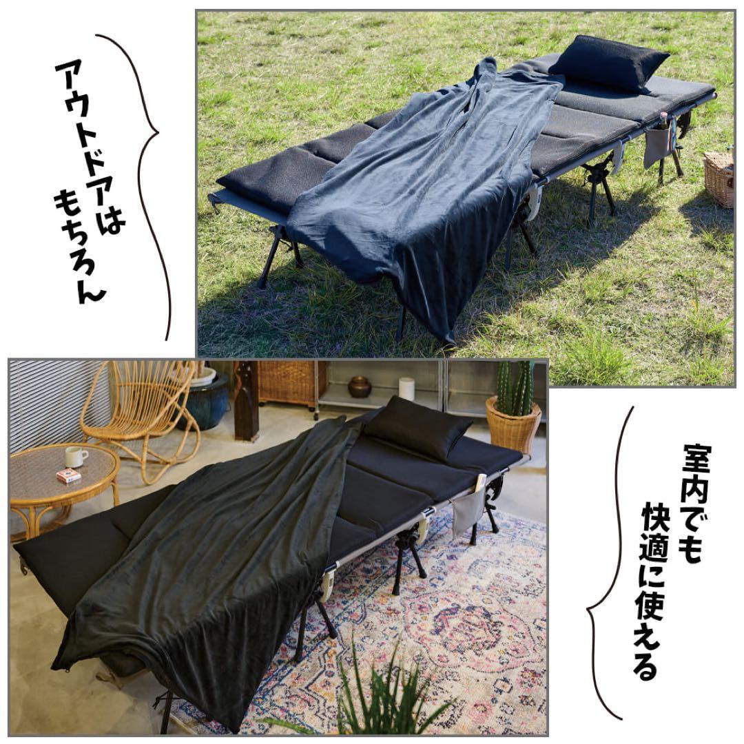 【WEB限定】ワイド汚れ落ちやすいアルミコット