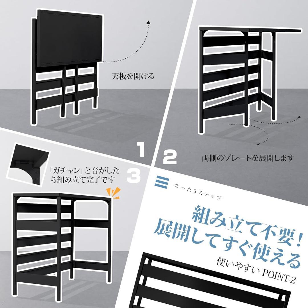 エアコン室外機カバー 90×38×73cm 折り畳み式 組み立て不要 おしゃれ