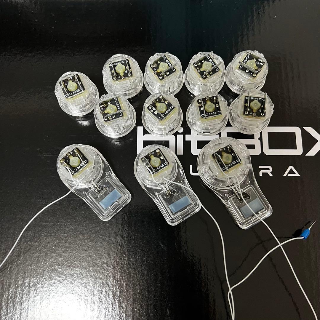 hitbox ultra ボタンセット