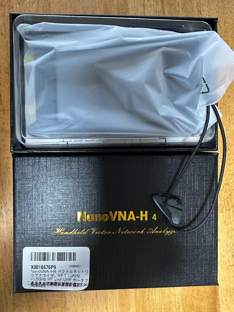 NanoVNA-H4 　RF測定器